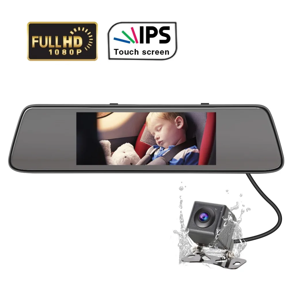 

Pumpkin 7'' IPS Screen Car DVR Camera Night Vision Waterproof Car Dual Dash Camera Dual Lens Rearview Mirror G Sensor Recorder