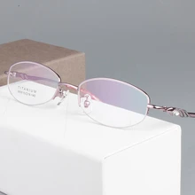 Viodream, высокое качество, чистый титан, половинная оправа, женские оптические очки, оправы для очков, бизнес очки по рецепту, близорукость