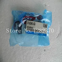 [SA] японский SMC электромагнитный клапан SYJ5240-5G подлинный спот