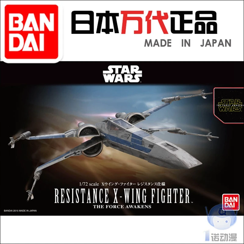 Оригинальная Bandai 02289 Звездные войны модель 1/72 X-Wing X-wing fighter Rebel style ПВХ фигурка модель куклы игрушки Фигурки