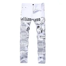 Men Jeans Stretch White Color Trousers Brand Clothing New Fashion Hombre Casual Denim Pants Skinny Jean Pants Streetwear Men Jeans Stretch White Color Trousers Brand Clothing New Fashion Hombre Casual Denim Pants Skinny Jean Pants Streetwear