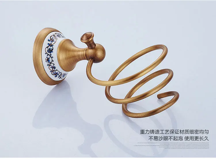 BS3228-(1)