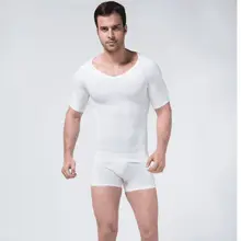 Жилет для похудения, мужское нижнее белье для похудения, Корректирующее белье для тела, корсет для талии, мужской корректирующий жилет для тела, Корректирующее белье для живота и живота