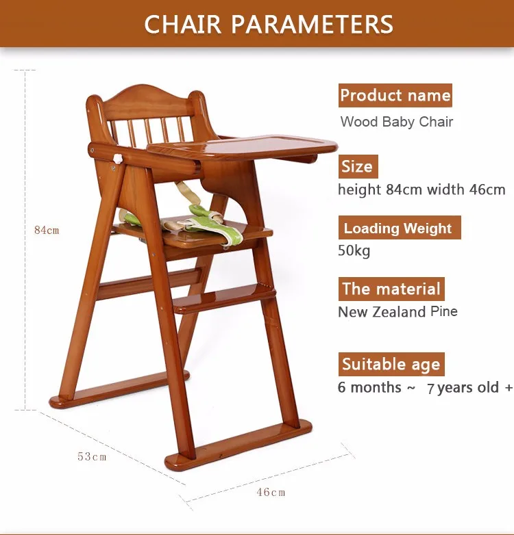 mothers choice wooden high chair