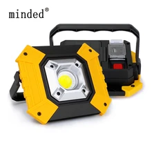 20 Вт светодиодный портативный светодиодный прожектор с подсветкой Рабочий свет USB перезаряжаемая 18650 батарея лампа для улицы для охоты кемпинг латерн фонарик