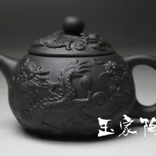 Чайный набор Исин чайный горшок, 125 мл китайский Фиолетовый чайный горшок, чайник дракон красоты, чайный набор кунг-фу, домашний чайный набор