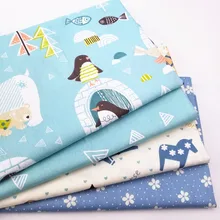 4 шт./лот, 50x40 см, хлопок, ткань для шитья, детское постельное белье, лоскутное, домашняя Ткань для шитья