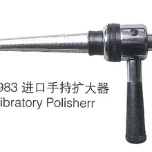 Кольцо Носилки металлическое кольцо Сайзер носилки увеличитель кольцо Увеличение машина