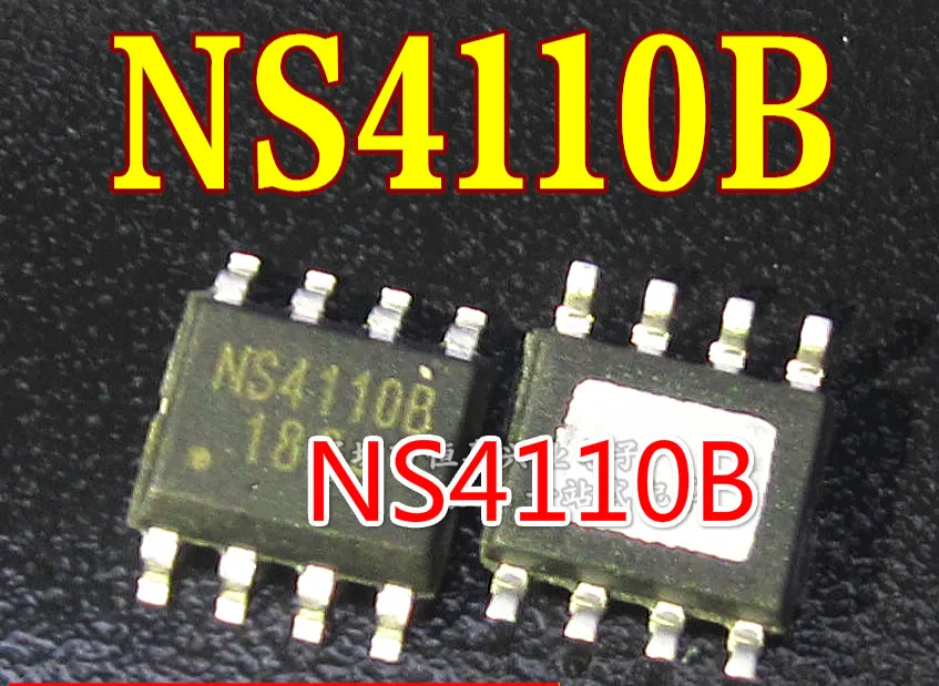 

10PCS 20PCS 30PCS 40PCS 50PCS NS4110B NS4110 original new