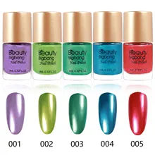 BeautyBigBang 5 бутылок зеркальный лак для ногтей металлический лак для ногтей Блеск лак для ногтей es лак для ногтей, метал набор