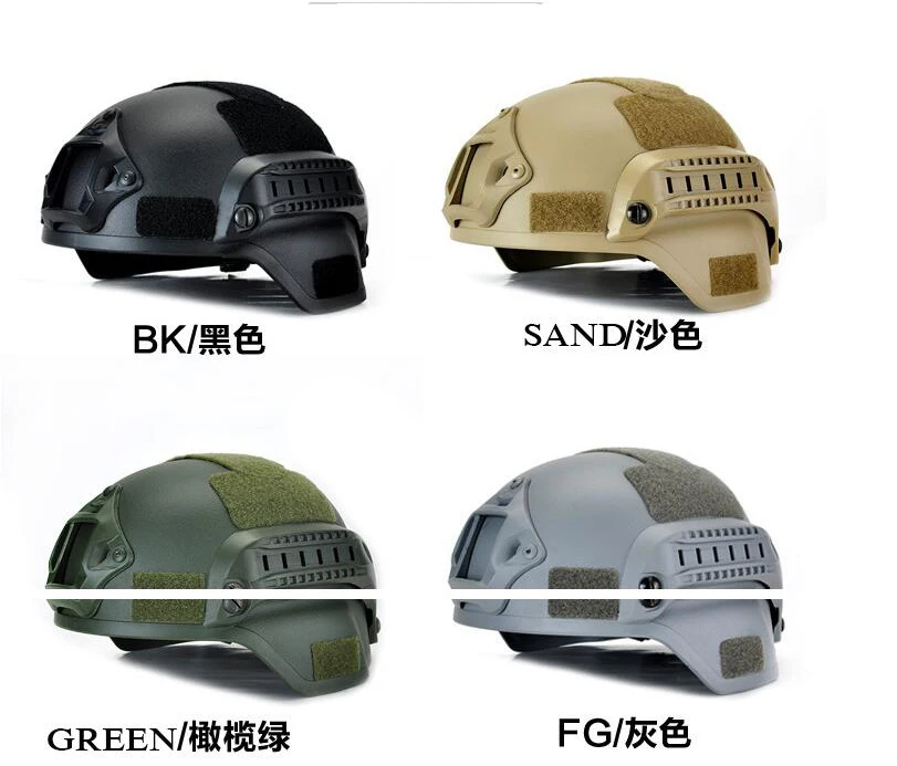 Высокое качество легкий быстрый MICH 2000 страйкбол тактический шлем Открытый тактический Пейнтбол CS SAT езда защитное оборудование