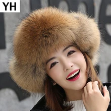 Хит, женские милые шапки из натурального Лисьего меха, натуральный мех енота, Русская Шапка-ушанка, зимняя качественная Толстая теплая шапка-бомбер из лисьего меха