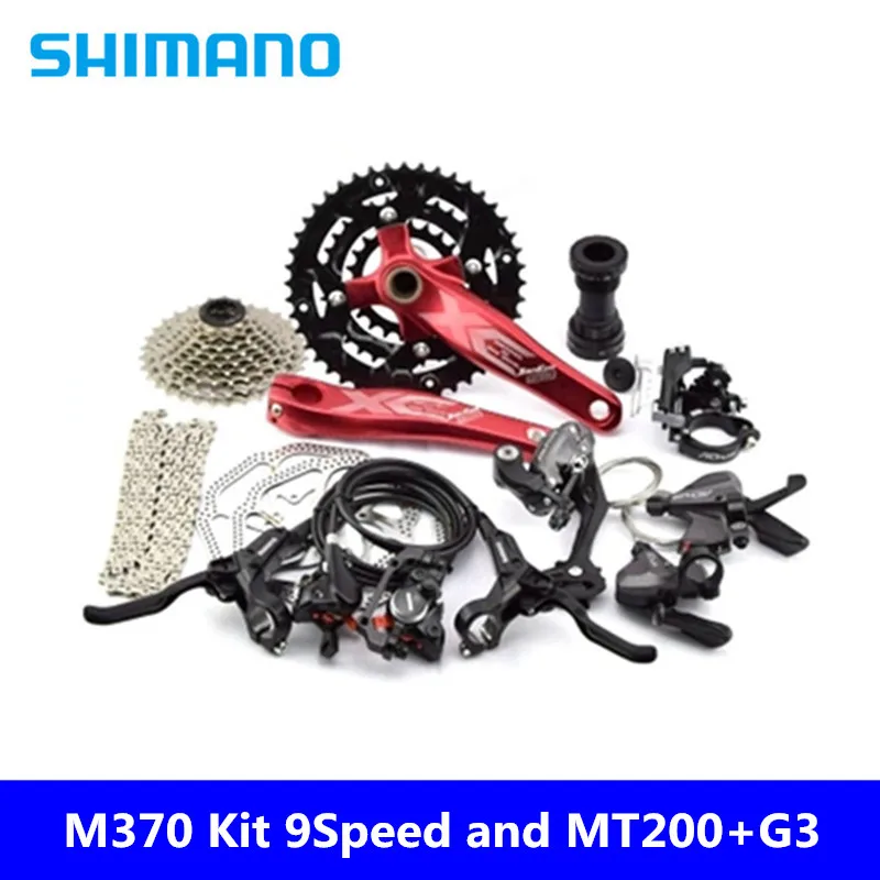 Shimano M370 передачи большой комплект 27-Скорость комплект горный велосипед набор для ногтей 9-Скорость задняя круговая шкала включает в себя другие бренды и MT200+ G3