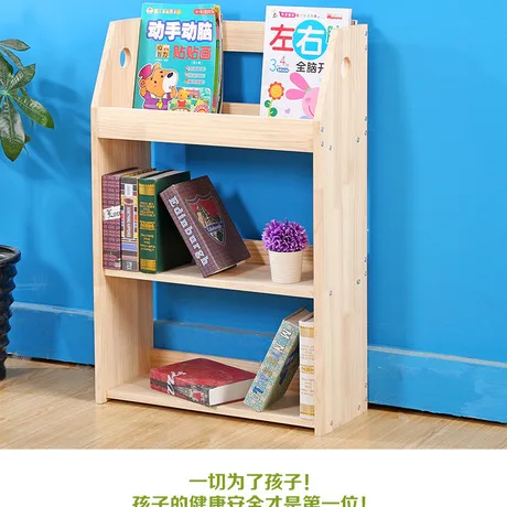 

Children Cabinet Furniture Simple modern solid wood kids bookcase Kindergarten magazine display bookshelf estanterias infantile