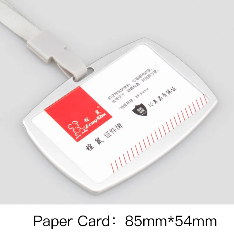 Держатель для карт из алюминиевого сплава мужчин и женщин|card badge|card coverwork card |