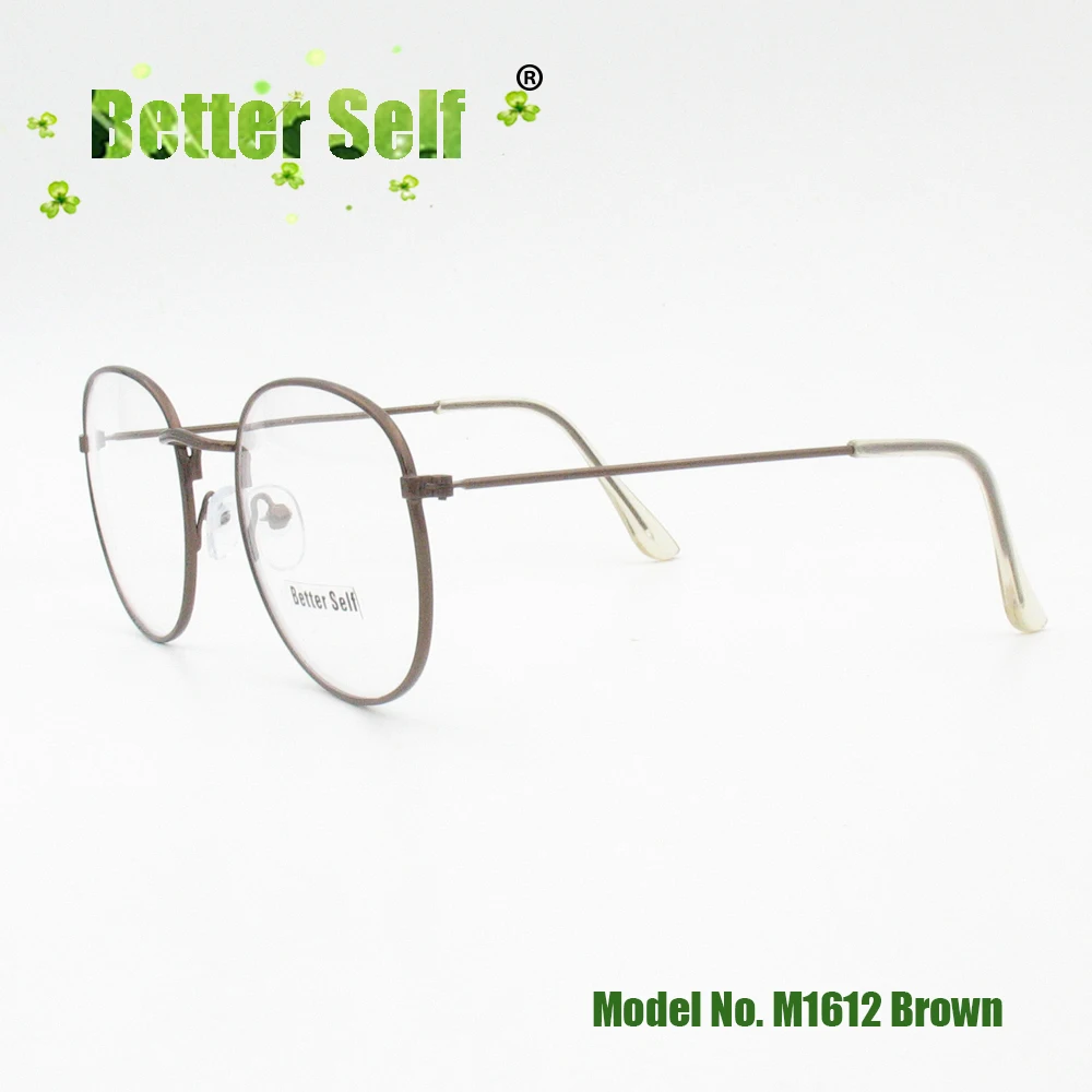 M1612-brown-side
