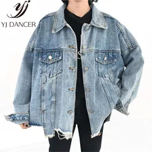 Модное женское теплое пальто с длинными рукавами на весну и осень Новая повседневная женская джинсовая куртка с отложным воротником в европейском и американском стиле CSS238