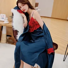 Элегантный женский шелковый халат и платье наборы кружевное нижнее белье женский комплект до середины икры Ночная сорочка 2 шт