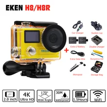 Original EKEN H8R action camera 1080p/60fps 4K 30fps pro waterproof H8 Ambarella A12 mini cam bike video go sports camera