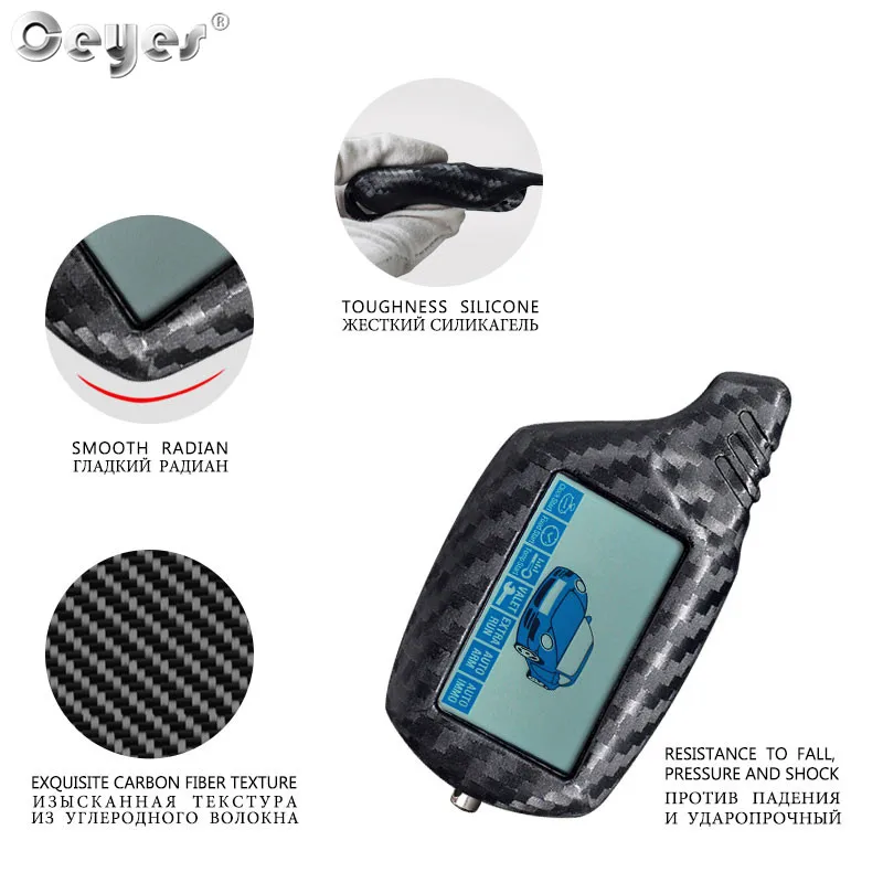 Carbon fiber key cover for Starline Starline B9 B91 B6 B61 A91 A61 C9 V7 (2)