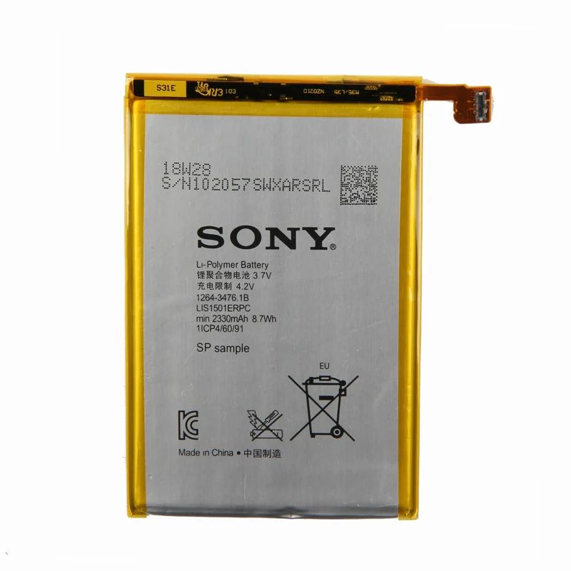 Аккумулятор sony LIS1501ERPC для sony Xperia ZL L35h ZQ L35i C6502 C6503 C6506 2330 мАч