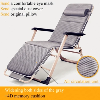 Foldable Chaise Lounge Recliner Office Nap Bed Adjustable Sleeping Chair For Tumbona Jardin Outdoor Beach Military Hiking Travel