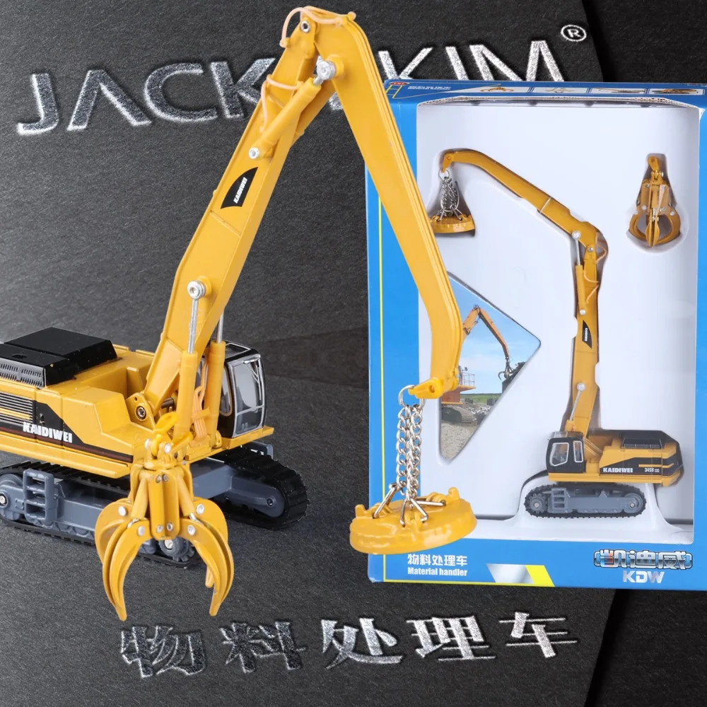 

High Simulation Alloy Track Electromagnetic Crane Suction Cup Model 1:87 KDW Alloy Engineering Vehicle Model Crane Kids Toys