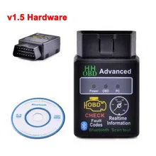 High Quality ELM327 HH OBD Advanced Bluetooth 1 5 ODB2 OBDII Car Auto Diagnostic ELM 327