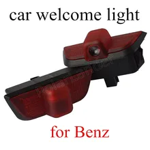 Новое В поступление 12 В 5 Вт одна светодио дный пара светодиодные двери вежливости свет для benz Логотип проектор Призрак Тень светодио дный водить автомобиль Добро пожаловать Лазерная лампа