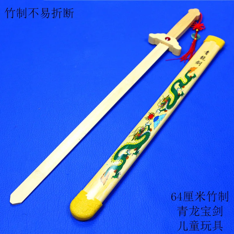 

Children's toys bamoo Chinese sword katana toy wooden knife dragon sword toy doll toy gifts for the children