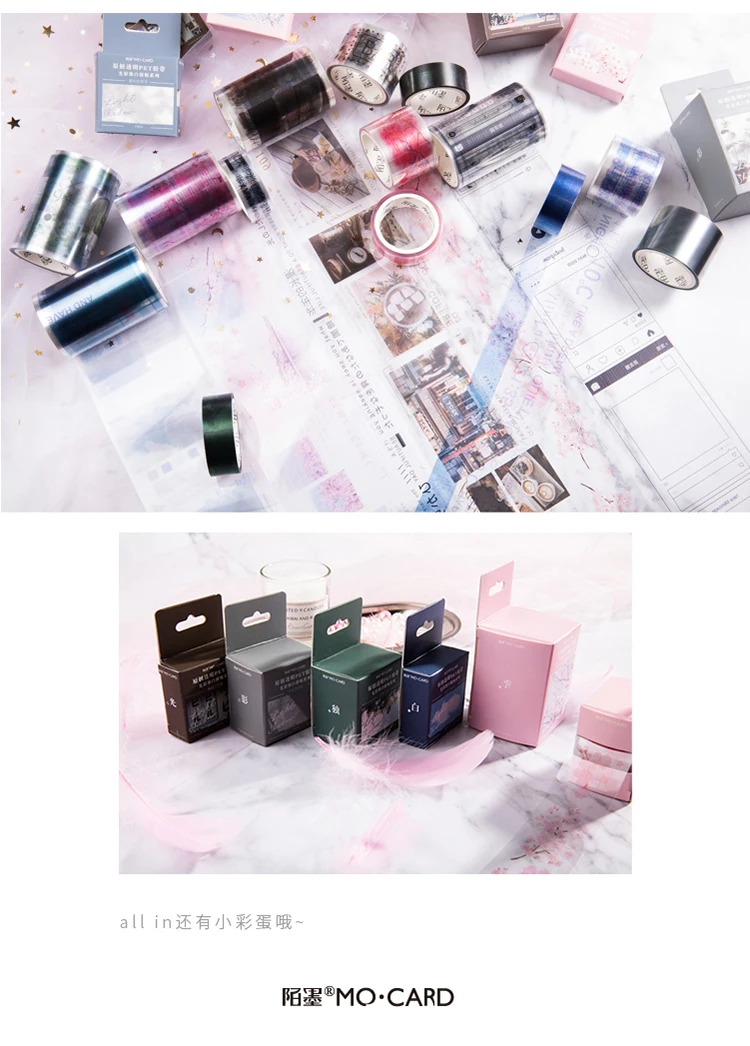 -11