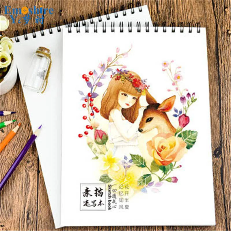 Emoshire 16k Creative Sketchbook Hand Painted Chinese Wind Art Painting A4 Ancient Wind Speed Book Wholesale (5)