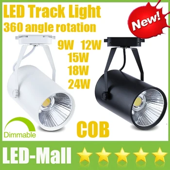 

Black/White Shell 9W 12W 15W 18W 24W Led Track Lights Warm/Natural/Cool White Led Ceiling Spot Lights AC85-265V CE ROHS SAA UL