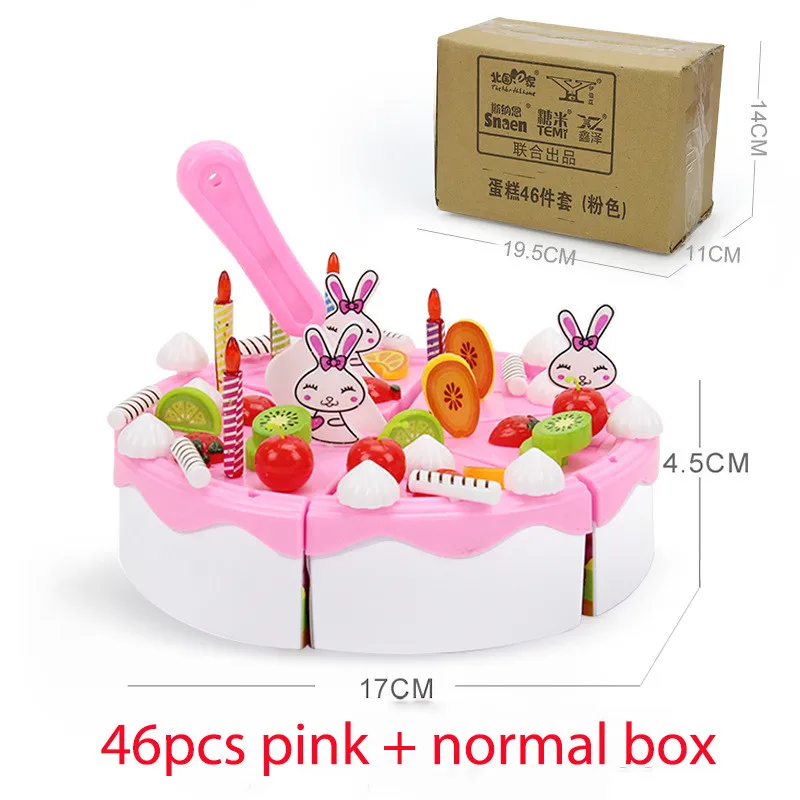 46pcs pink + normal box