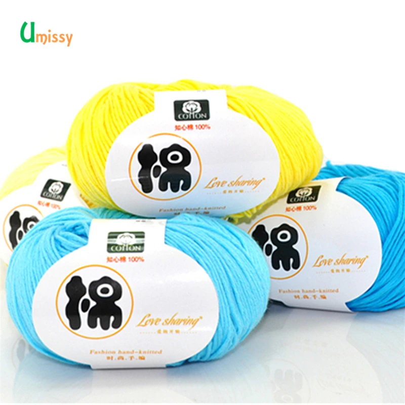 1pc High Grade 100 Cotton Yarn Knitting Crochet Yarn for Knitting