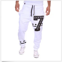 Мужские повседневные брюки; модные брюки с принтом звезд и буквами
