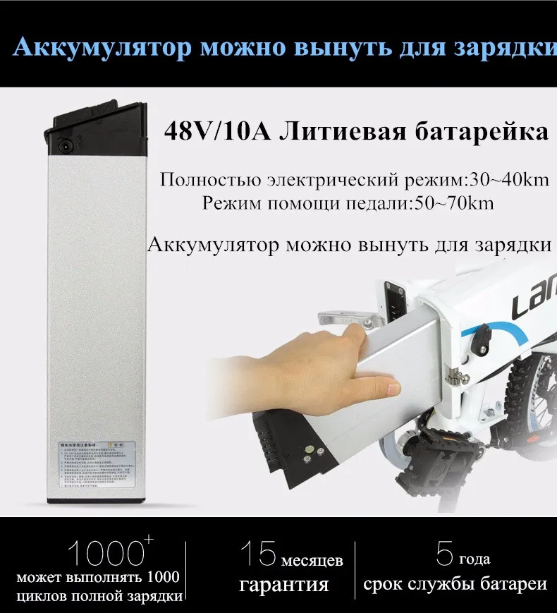 05-ru