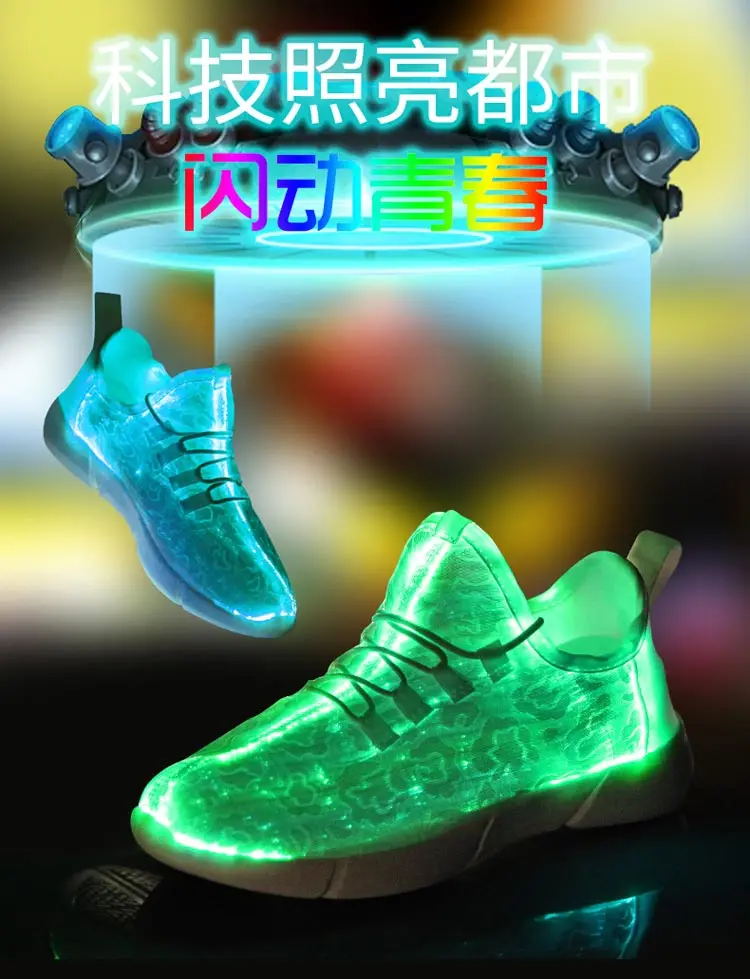 Size30-45 волоконно-оптический тканевый светильник; 11 цветов; Светящиеся кроссовки для девочек и мальчиков-подростков; Светящиеся кроссовки с зарядкой от USB; светильник