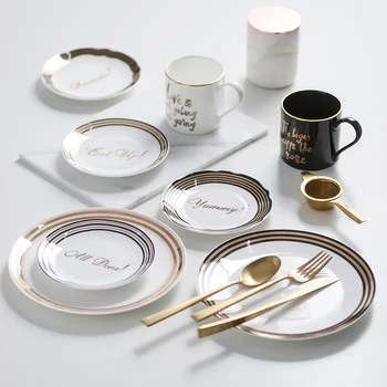 

European gold bone china plate Western dessert salad plate Home dining gold plate Western dish dessert beauty