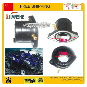 

JIANSHE 250 JS250 ATV INTAKE PIPE EURO STANDARD MANIFOLDS RUBBER