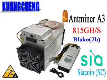 

KUANGCHENG sale the Blake(2b) Siacoin ASIC Miner Antminer A3 815GH/s (1275W on wall) with PSU high profit from Bitmain