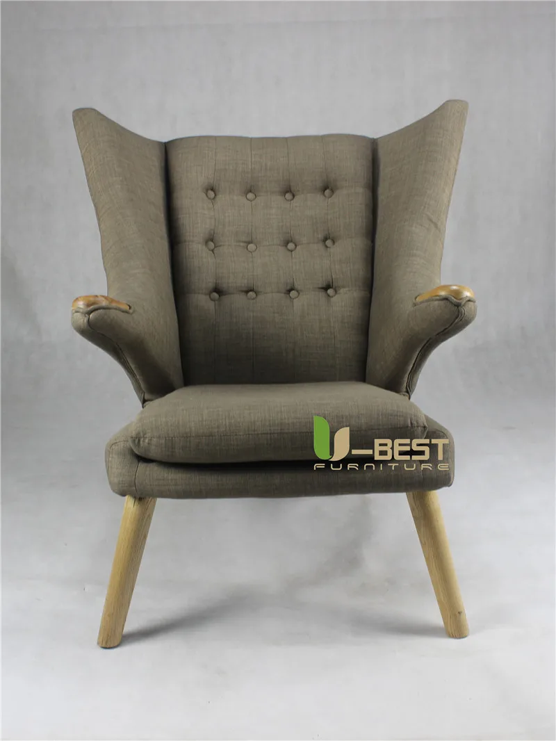 papa bear chair u-best lounge chair  (1)