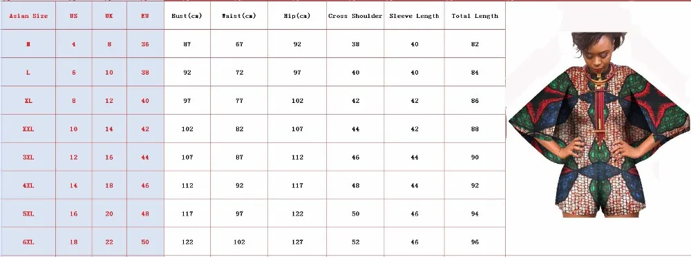 Традиционная африканская одежда на заказ женские комбинезоны Дашики женские костюмы трубы рукава Плюс Размер Женская одежда 6XL WY393