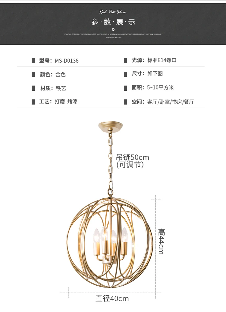 Скандинавские золотые подвесные светильники Современная круглая клетка подвесной светильник Лофт промышленный декор столовая кухня освещение светильник