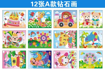 O1CN011Q744gE10Z82AJa_!!1883061928.jpg_400x400