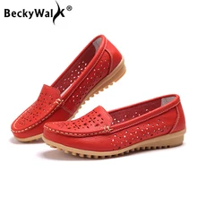 BeckyWalk/Летняя женская обувь; модные открытые туфли на плоской подошве для мам; повседневная обувь из мягкой натуральной кожи; женские сандалии на плоской подошве; WSH2756