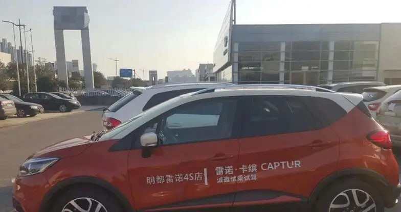 عالية الجودة الفضة oem مصنع نمط الجانب الألومنيوم سقف الرف السكك الحديدية بار ل renault sa captur 2016 + عالية الجودة الفضة oem مصنع نمط الجانب الألومنيوم سقف الرف السكك الحديدية بار ل renault sa captur 2016 +