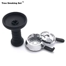 Алюминиевый двойной ручкой кальян уголь держатель для водопроводной трубы/кальян/Sheesha/Chicha/Narguile Caloud аксессуары для чаши TWAN0506