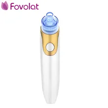 Уход за кожей пор пылесос Черноголовых Remover Акне Прыщ удаление вакуумный всасывания инструмент нос смазка derease Уход за кожей лица чистую машину