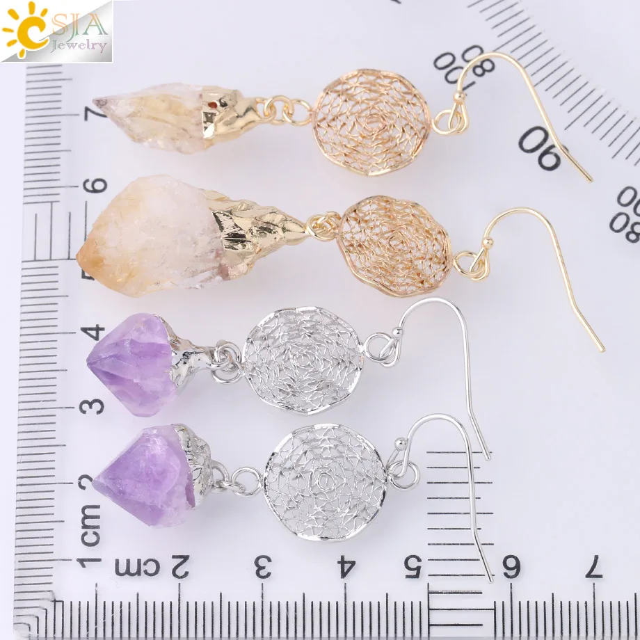 CSJA Natural Stone Earrings for Wife Unique Citrines Purple Crystal Quartz Gold Silver Color Drop Earring Anniversary Gift F897